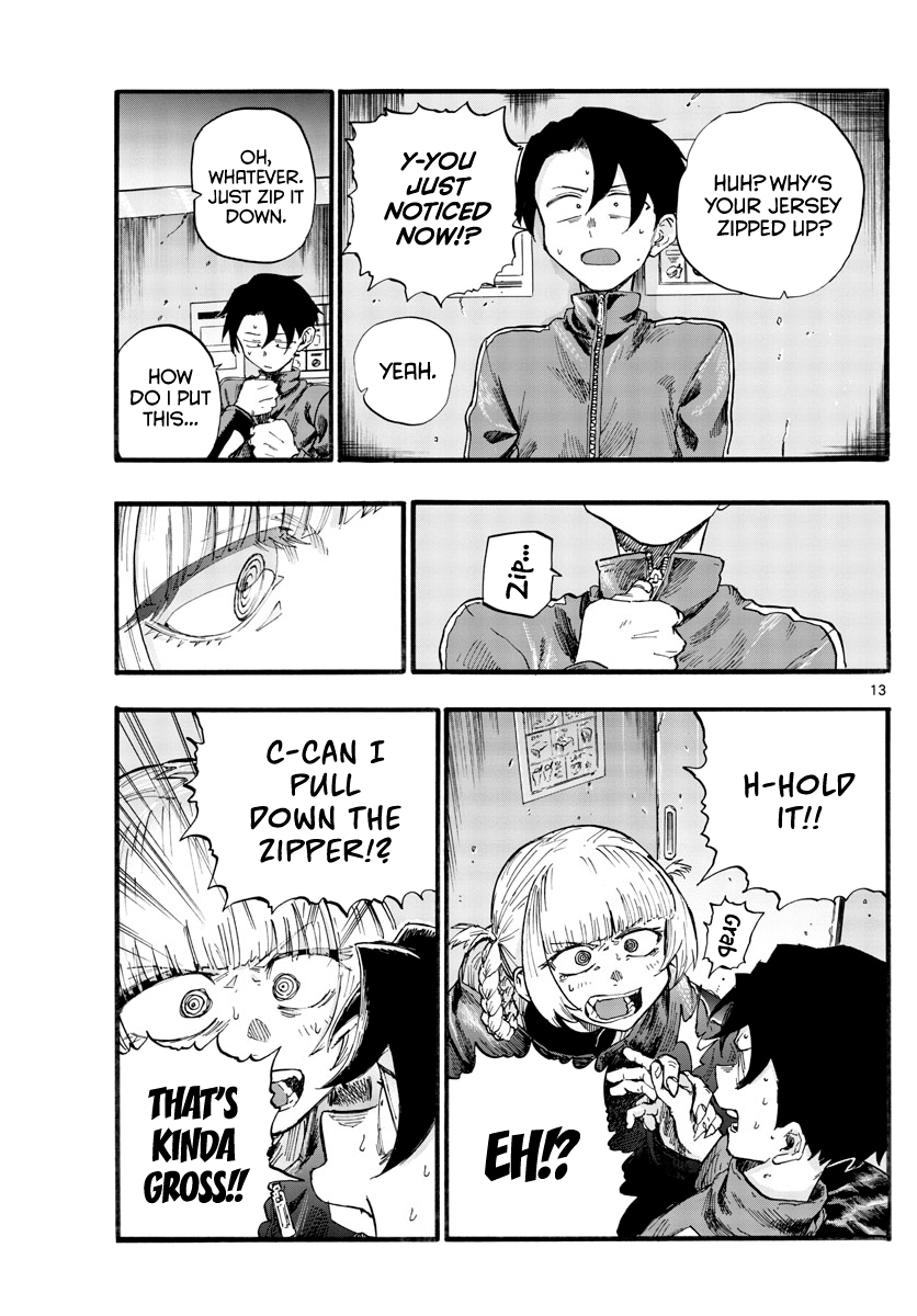 Yofukashi no Uta Chapter 30 13